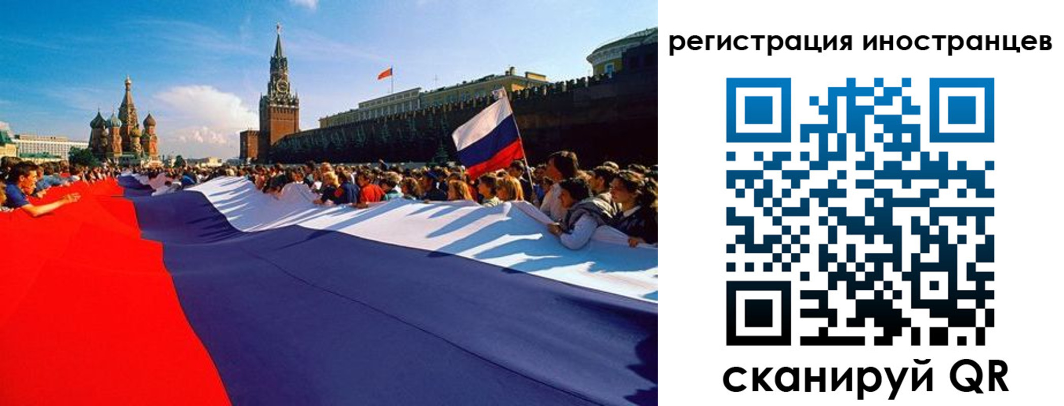 пропишу в квартире в Южно-Сухокумске